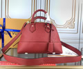 Louis Vuitton NEO ALMA BB Women Bag