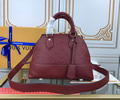 Louis Vuitton NEO ALMA BB Women Bag