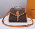 Louis Vuitton Nicolas Ghesquiere Women Bag Best