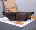 Louis Vuitton Christopher Chest bag LV