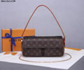 Louis Vuitton Women Bag