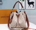 Louis Vuitton Women Bag