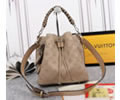 Louis Vuitton Muria Women Bag LV