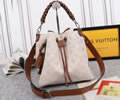Louis Vuitton Muria Women Bag LV