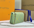 Louis Vuitton Pochette Coussin Women Bag