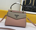 Prada Women bag