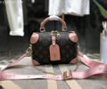 Louis Vuitton Petite Malle Souple Women Bag 