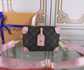 Louis Vuitton LOCKY BB Women Bag 