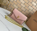 Louis Vuitton Pochette Mylockme Chain Women Bag 