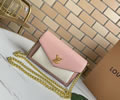 Louis Vuitton Pochette Mylockme Chain Women Bag 