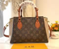 Louis Vuitton Women Bag LV