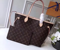 LV Neverfull M40995 Bag Top quality 1:1