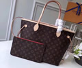 LV Neverfull M41177 Bag Top quality 1:1