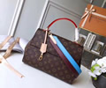 LV CLUNY M42735 Bag Top quality 1:1