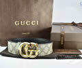 GUCCI Leather belt best