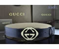 GUCCI Leather belt best