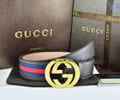 GUCCI Leather belt best