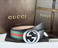 GUCCI Leather belt best