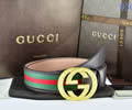 GUCCI Leather belt best