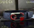 GUCCI Leather belt best
