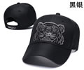Kenzo Cap