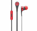 beats tour mic