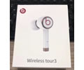 beats Wireless tous3