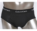 Calvin Klein Man Underwear CK