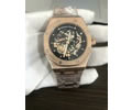 Audemars Piguet Mens Watches