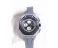 Audemars Piguet Quartz Mens Watches