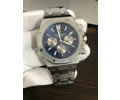 Audemars Piguet Quartz Mens Watches