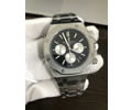 Audemars Piguet Quartz Mens Watches