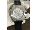 Audemars Piguet Quartz Mens Watches