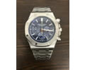 Audemars Piguet Quartz Mens Watches