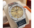 Audemars Piguet 15400 41mm x 12mm 8215 Mechanical