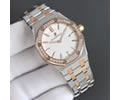 AUDEMARS PIGUET Royal Oak 67651OR Women watch 33mm