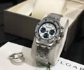 AUDEMARS PIGUET Royal Oak Womens watch 37mm