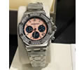 AUDEMARS PIGUET Royal Oak Womens watch 37mm