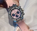 AUDEMARS PIGUET Royal Oak Womens watch 37mm