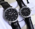 LONGINES Lovers Quartz watch Mens 40mm Woemn 30mm 2Piece