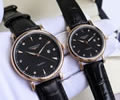 LONGINES Lovers Quartz watch Mens 40mm Woemn 30mm 2Piece
