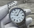 Longines Mens Watch 39mm