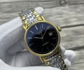 LONGINES Presence Womens Watch