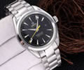 Omega Seamaster Mens Watch 41mm