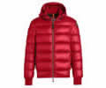 Parajumpers Men Mariah Down Jacket