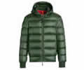 Parajumpers Men Mariah Down Jacket