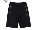 PRADA Mens pants