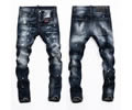 Dsquared 2 Men jeans best quaity