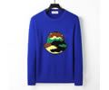 MONCLER Mens Sweater