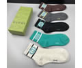 GUCCI Socks 5Piece in box